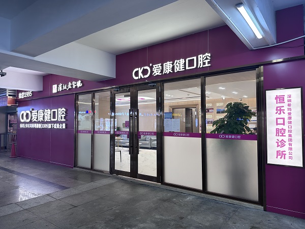 �㘷��ǻ�\�����_����